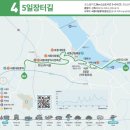 5일장터 이미지