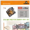 캐슬하이