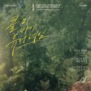 기술사사무소이수