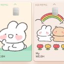 토심 이미지