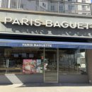 파리바게뜨평택힐스테이트점 이미지