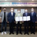 신성화학 이미지