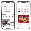 아이푸드 이미지