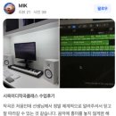 미디작곡레슨 후기, 왜 내 곡은 늘 어딘가 부족했을까?