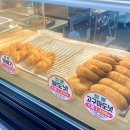 찰꽈도찹쌀꽈배기포항