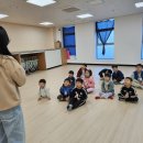 상평어린이집 이미지