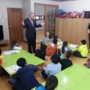 성산지역아동센터 이미지