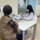 부산광역시금정구보건소 이미지