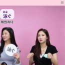 일본어 쌩초보 아이돌, 200동사로 말문 터뜨리기 (1) 이미지