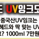 디엔피플 - 하남시 서하남로 558-36 | 디엔피플