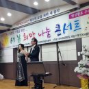 에덴병원 Daum카페