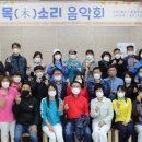 통기타(주말) 이미지