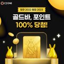 캐시바 티스토리