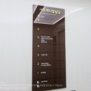 서우메디칼 네이버블로그