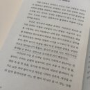 멍뭉eat | [일상] 연휴,,마이 무그따 아이가,, 고마해라,,