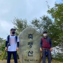 솔라농원 | 축령산 등산코스 최단코스 등산 후기