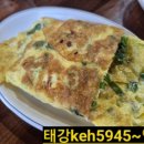 당뫼로 네이버블로그
