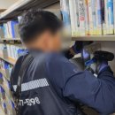 합천도서관 이미지