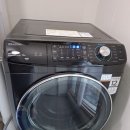 청북LH12단지경로당 | 평택시 고덕동 - 평택고덕LH12단지아파트 대우[15Kg]드럼세탁기분해청소