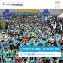 수원-0843 이미지