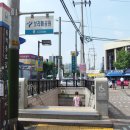 동작충효길 3코스 한강나들길 이미지