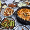 두리식당 이미지