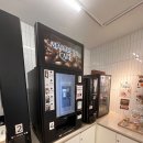 메일빈24(mail bean)