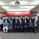 대상건축자재