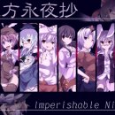 밤나무곡 이미지