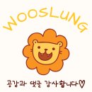 브리즘삼성점 이미지