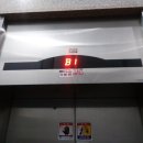 대맥프라자 이미지