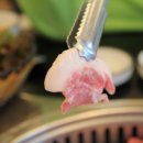 먹어바 뒷고기 이미지