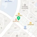 차이홍용인동백중국어교습소