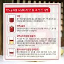 목포 1박2일 여행코스: 목포 해상케이블카 가격 할인, 일반캐빈 탑승 줄, 고하도전망대 코스 총정리