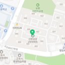 메디팜대림약국 이미지