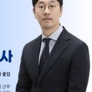 미래세무회계사무소 - 종로구 종로39길 58 | 미래세무회계사무소