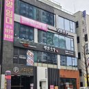 진원소우대전 이미지