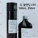 로터스팜 이미지