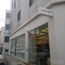 톨드어스토리 - 65537 | 톨드어스토리