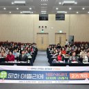 [아뜰리에]행복남구 문화아뜰리에 2기 이미지