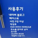 봉곡PC 이미지