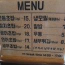93스시 이미지
