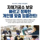 행복한 치과기공소 이미지