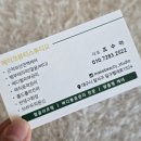이룸바디스튜디오 | [대구 달서구 피부관리 메이크뷰티스튜디오]물방울리프팅으로 탄력과 수분을 동시에 업