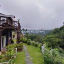 휴앤휴펜션 이미지