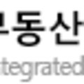 천보부동산중개사무소 이미지