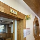 남원한증원 이미지