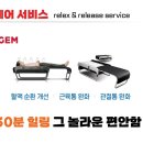 베이시스GYM 네이버블로그