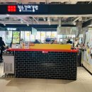 킹스꼬마김밥NC