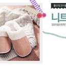 잉꼬세탁 네이버블로그